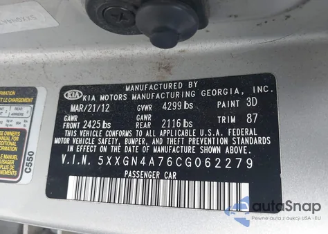 2012 Kia Optima Ex из США, поврежденный, VIN 5XXGN4A76CG062279